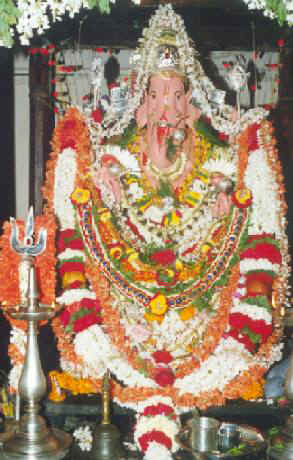 Ganapathi